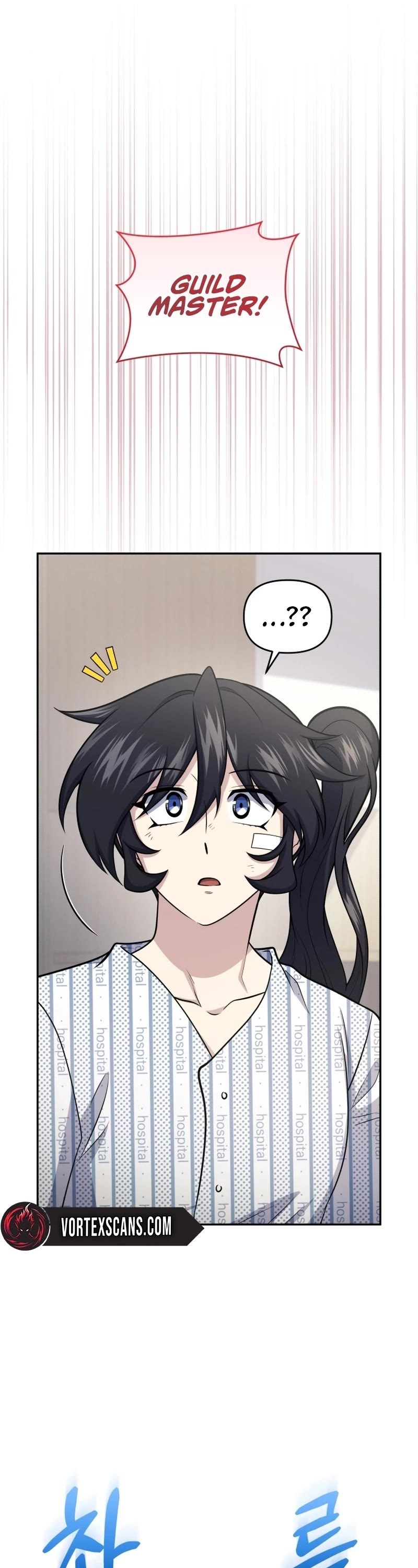 Bizarre Restaurant Chapter 55 page 32 - Chapter 55