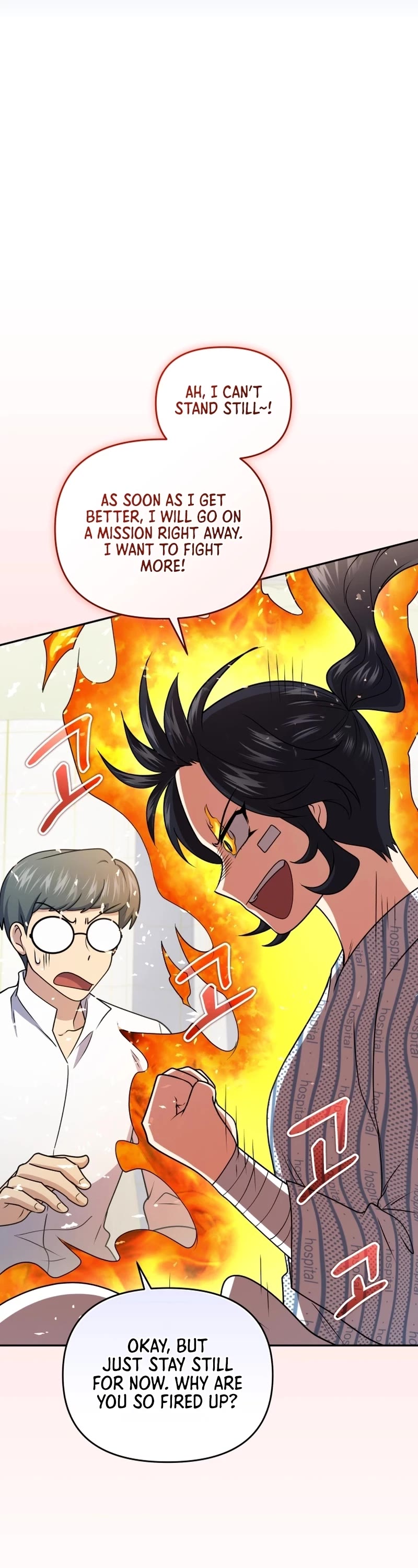 Bizarre Restaurant Chapter 55 page 41 - Chapter 55