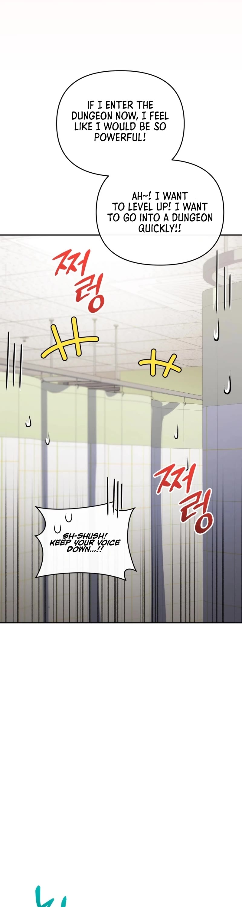Bizarre Restaurant Chapter 55 page 42 - Chapter 55