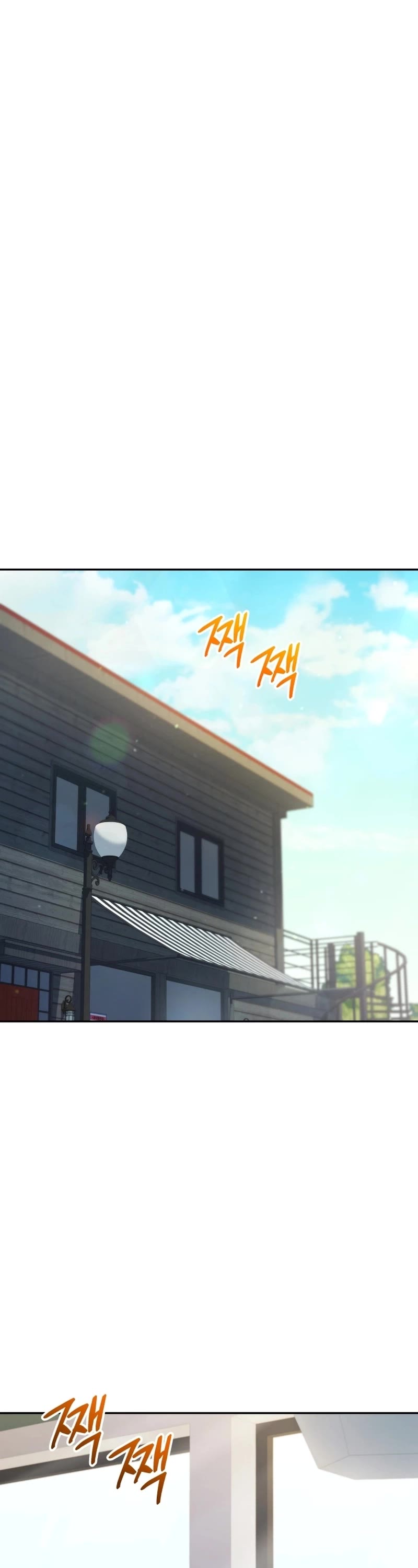 Bizarre Restaurant Chapter 55 page 46 - Chapter 55