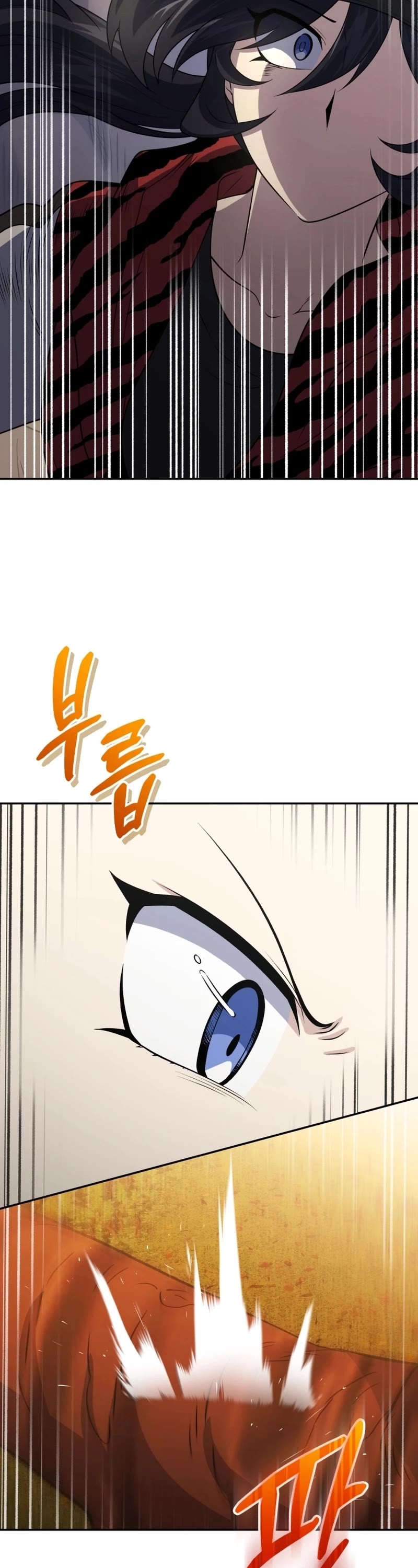 Bizarre Restaurant Chapter 55 page 6 - Chapter 55