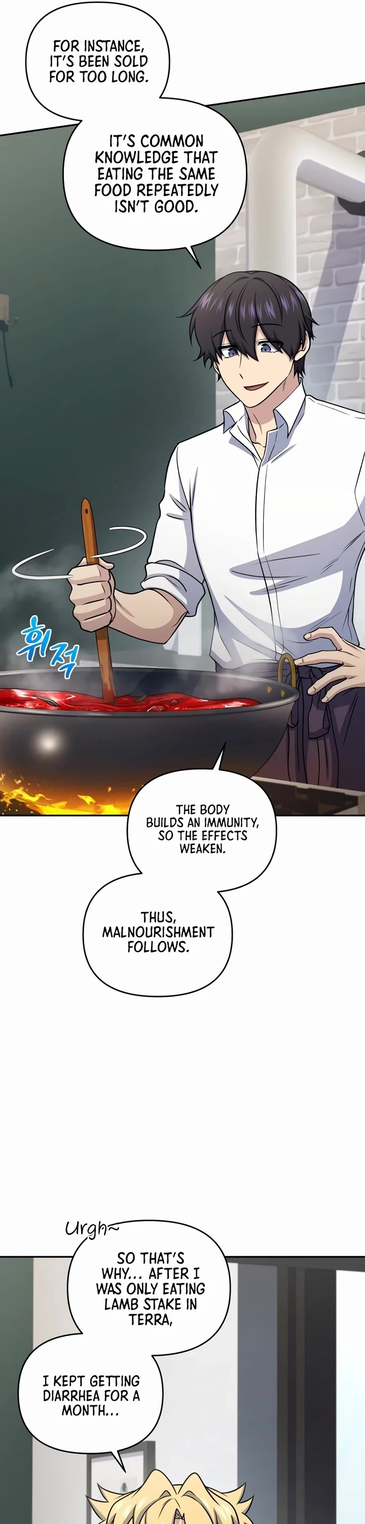 Bizarre Restaurant Chapter 56 page 12 - Chapter 56