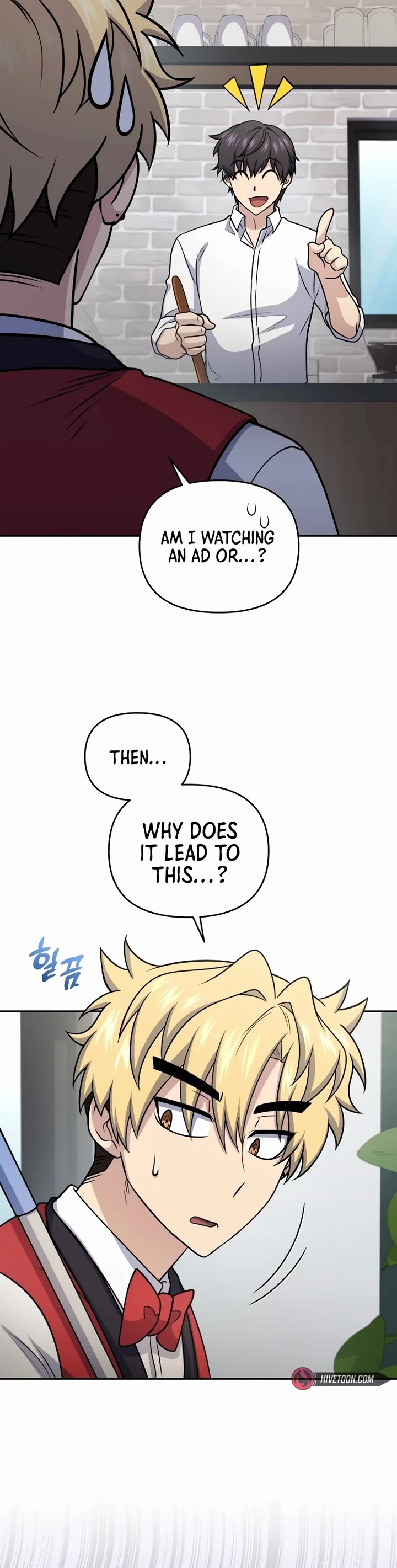 Bizarre Restaurant Chapter 56 page 17 - Chapter 56
