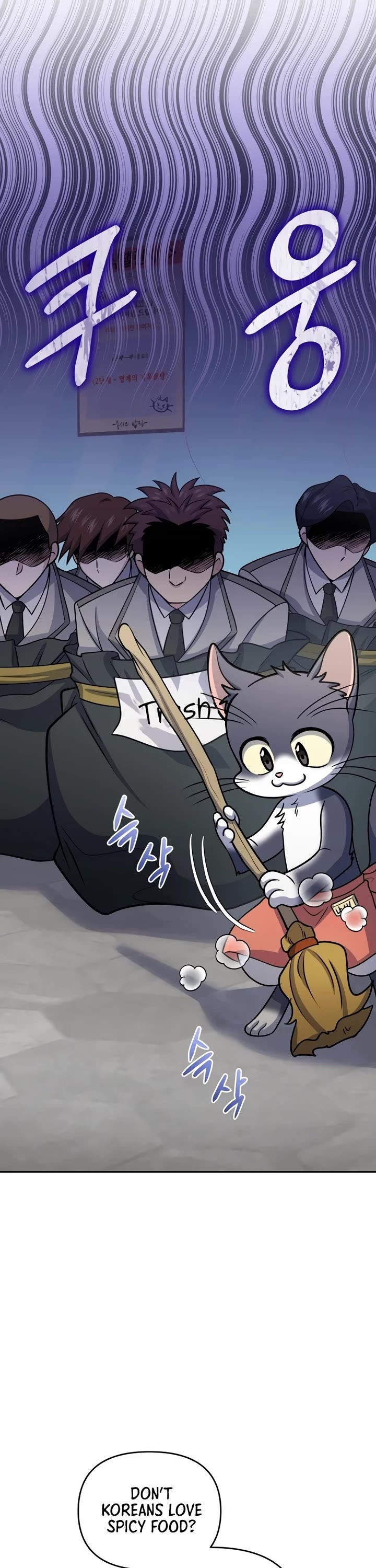 Bizarre Restaurant Chapter 56 page 18 - Chapter 56