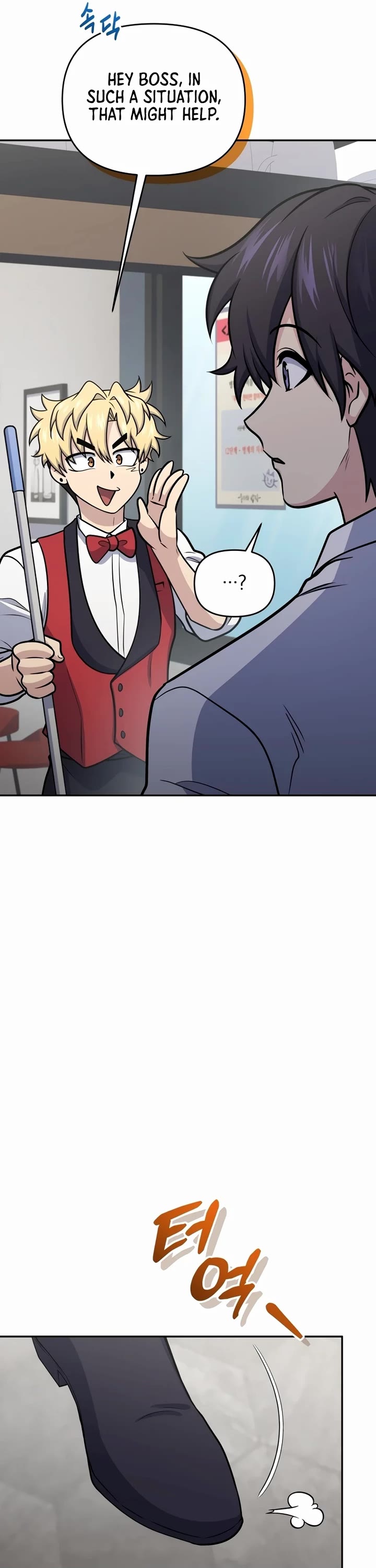 Bizarre Restaurant Chapter 56 page 21 - Chapter 56