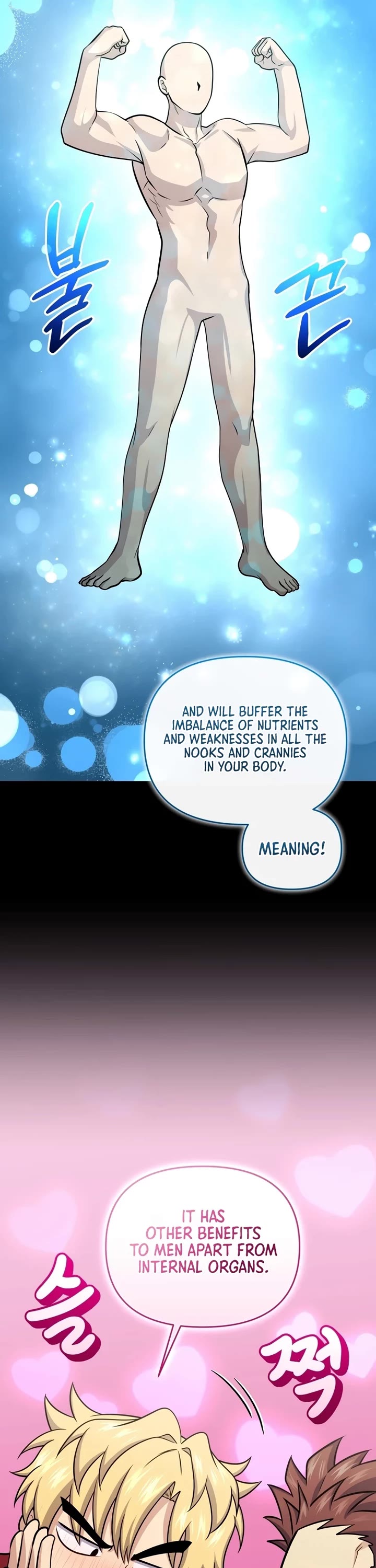 Bizarre Restaurant Chapter 56 page 24 - Chapter 56