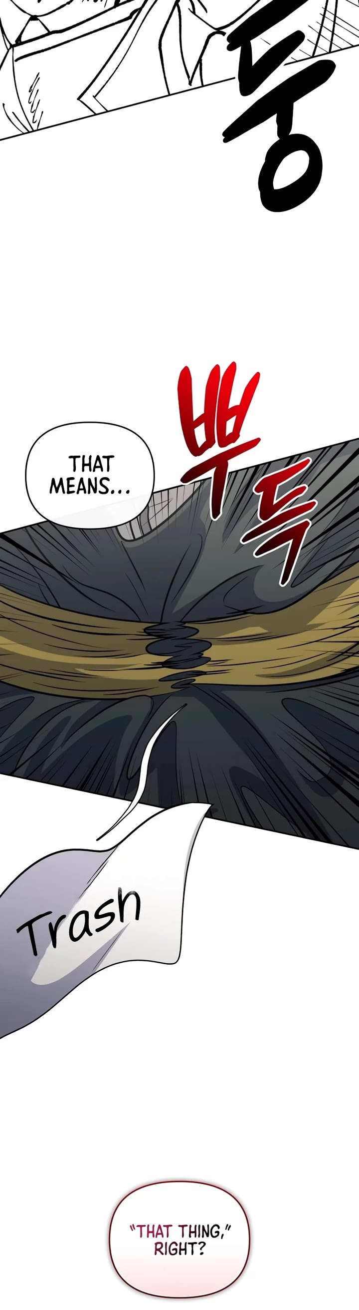 Bizarre Restaurant Chapter 56 page 26 - Chapter 56