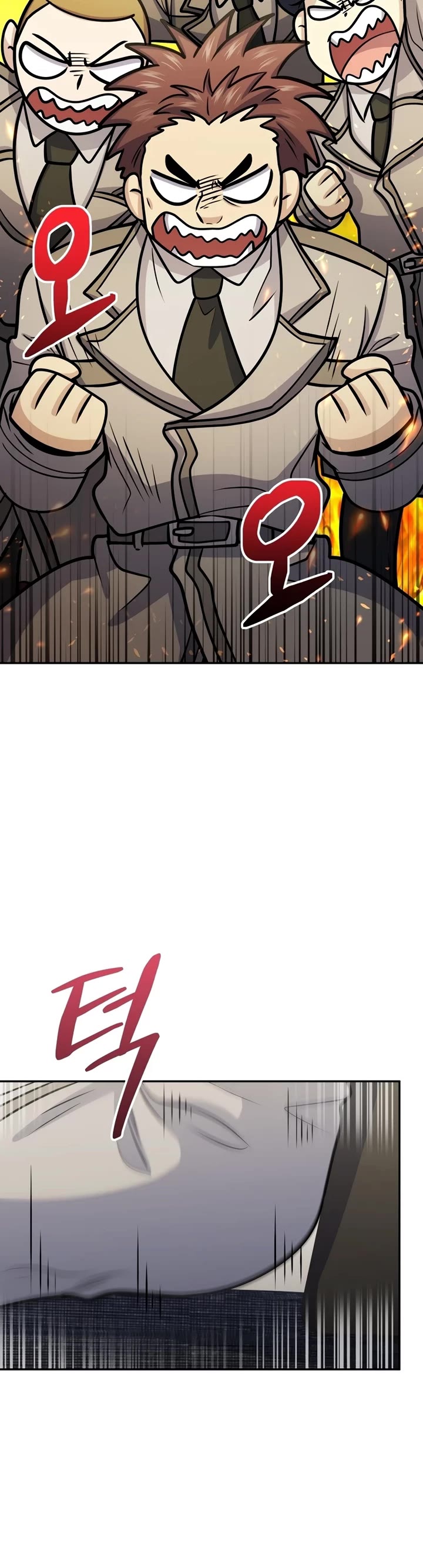 Bizarre Restaurant Chapter 56 page 28 - Chapter 56