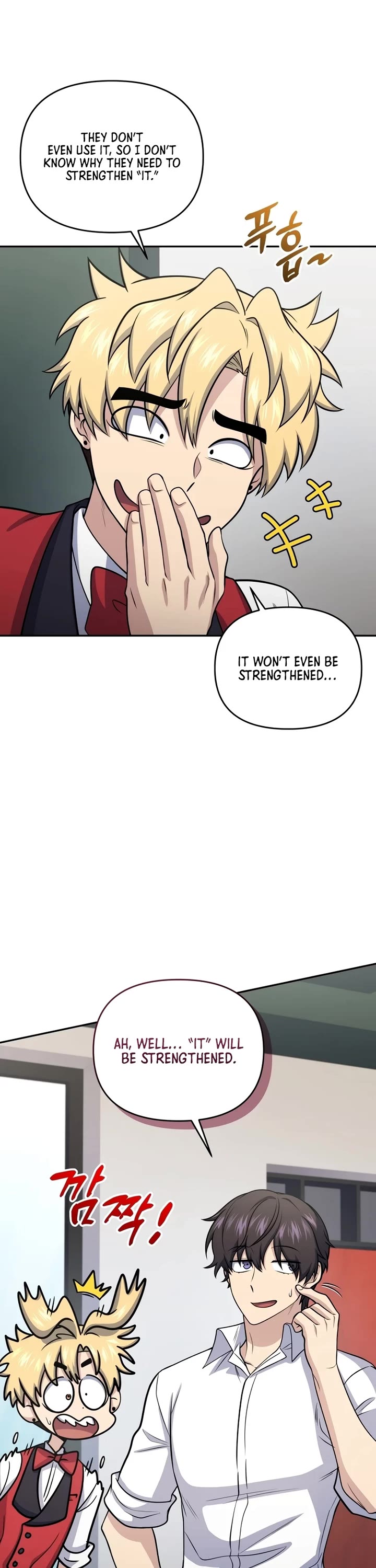 Bizarre Restaurant Chapter 56 page 31 - Chapter 56