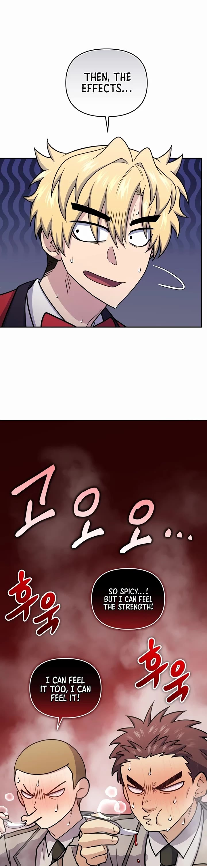 Bizarre Restaurant Chapter 56 page 33 - Chapter 56