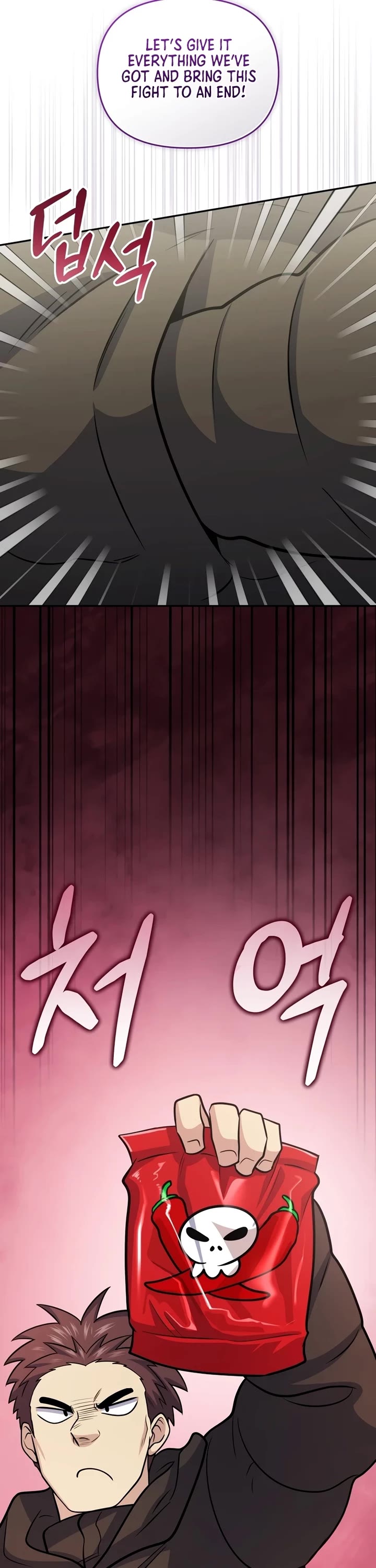 Bizarre Restaurant Chapter 56 page 4 - Chapter 56