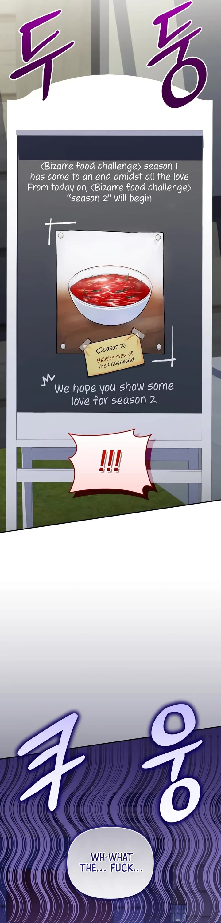 Bizarre Restaurant Chapter 56 page 9 - Chapter 56