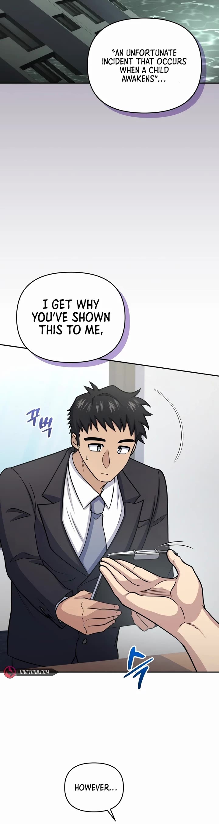 Bizarre Restaurant Chapter 57 page 30 - Chapter 57