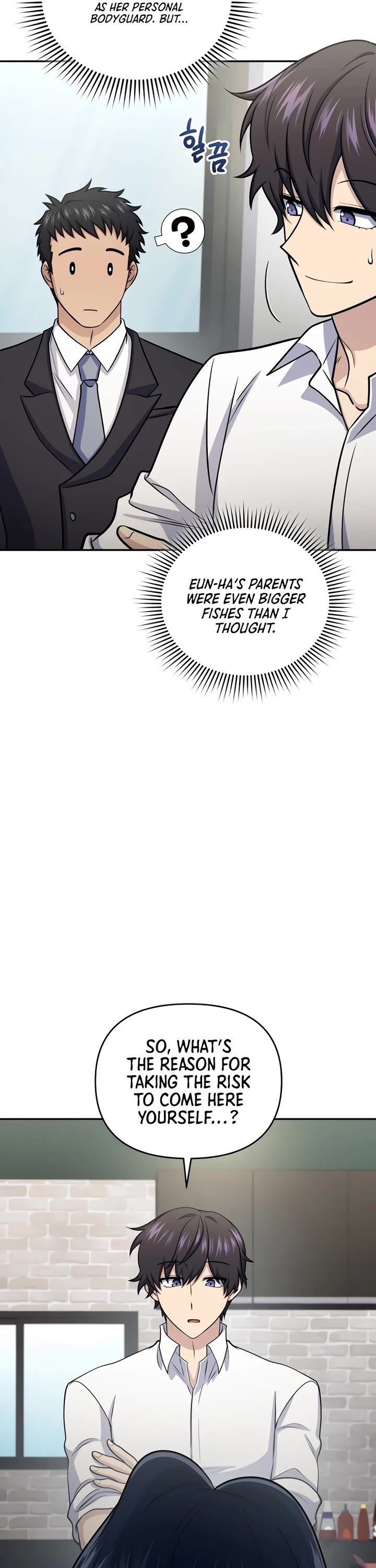 Bizarre Restaurant Chapter 57 page 37 - Chapter 57