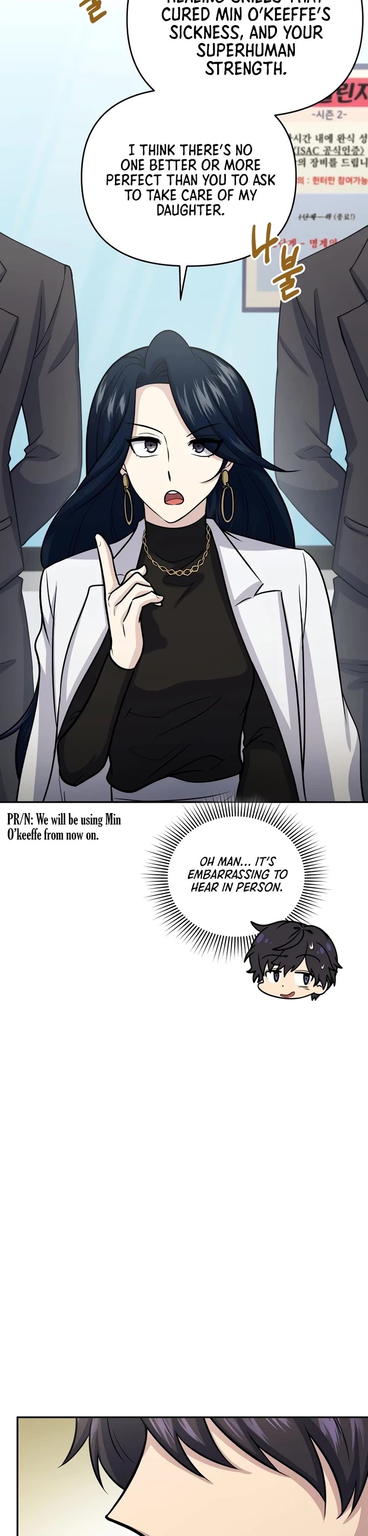 Bizarre Restaurant Chapter 57 page 41 - Chapter 57