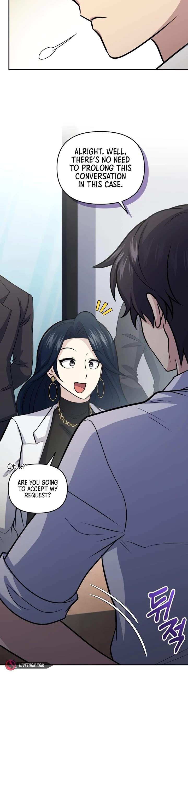 Bizarre Restaurant Chapter 57 page 42 - Chapter 57