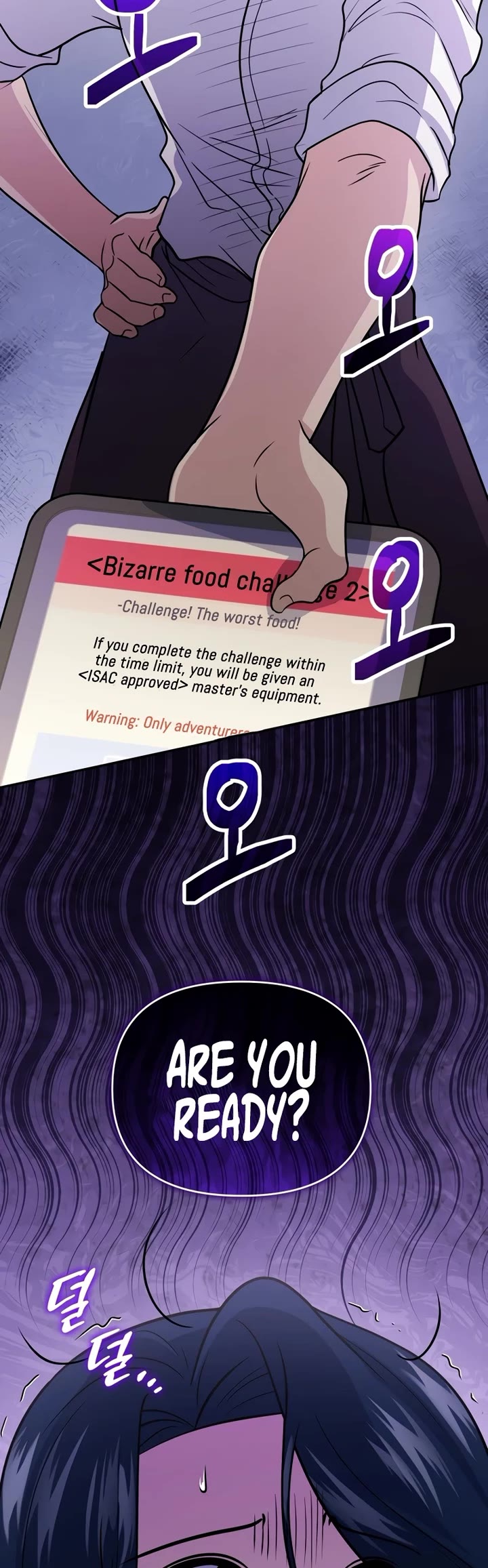 Bizarre Restaurant Chapter 57 page 44 - Chapter 57