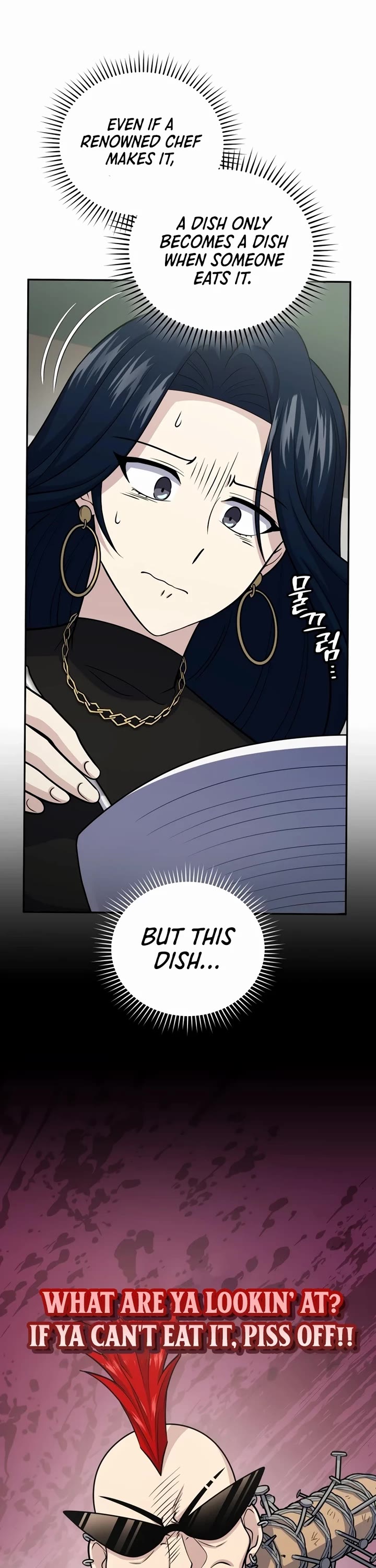 Bizarre Restaurant Chapter 58 page 10 - Chapter 58