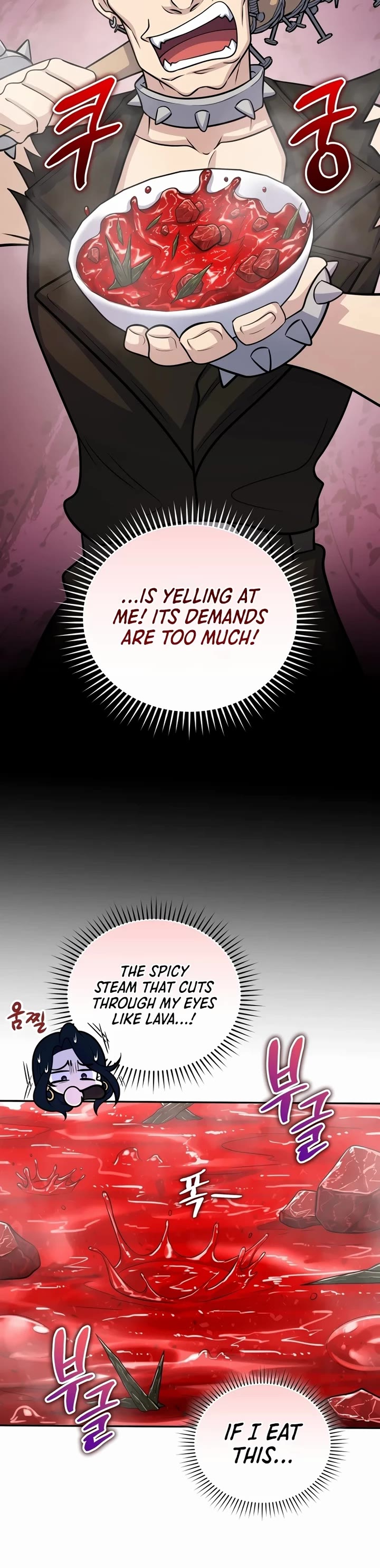 Bizarre Restaurant Chapter 58 page 11 - Chapter 58