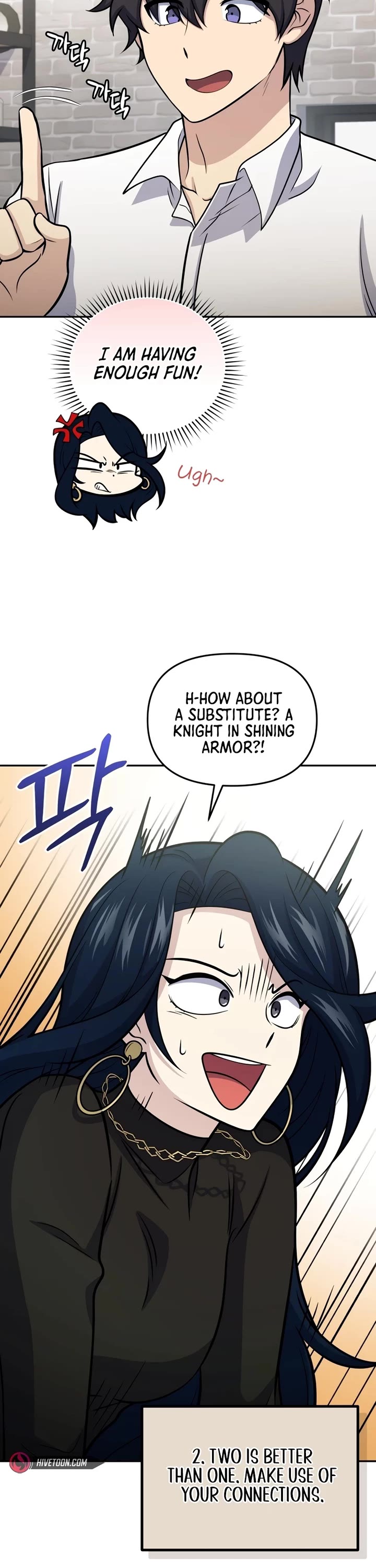 Bizarre Restaurant Chapter 58 page 17 - Chapter 58
