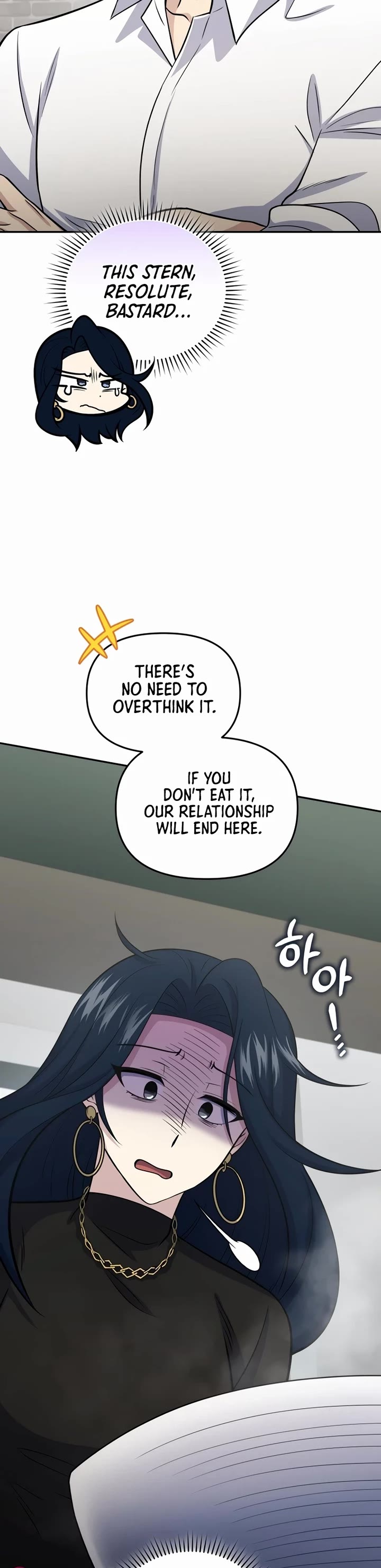 Bizarre Restaurant Chapter 58 page 20 - Chapter 58