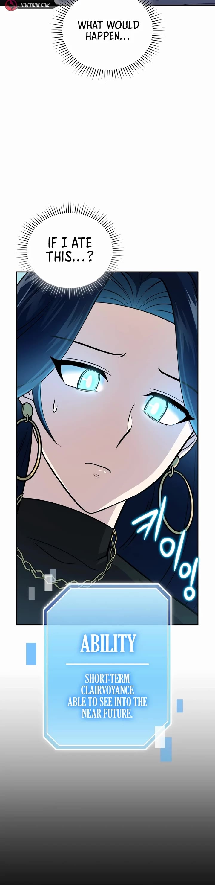 Bizarre Restaurant Chapter 58 page 21 - Chapter 58
