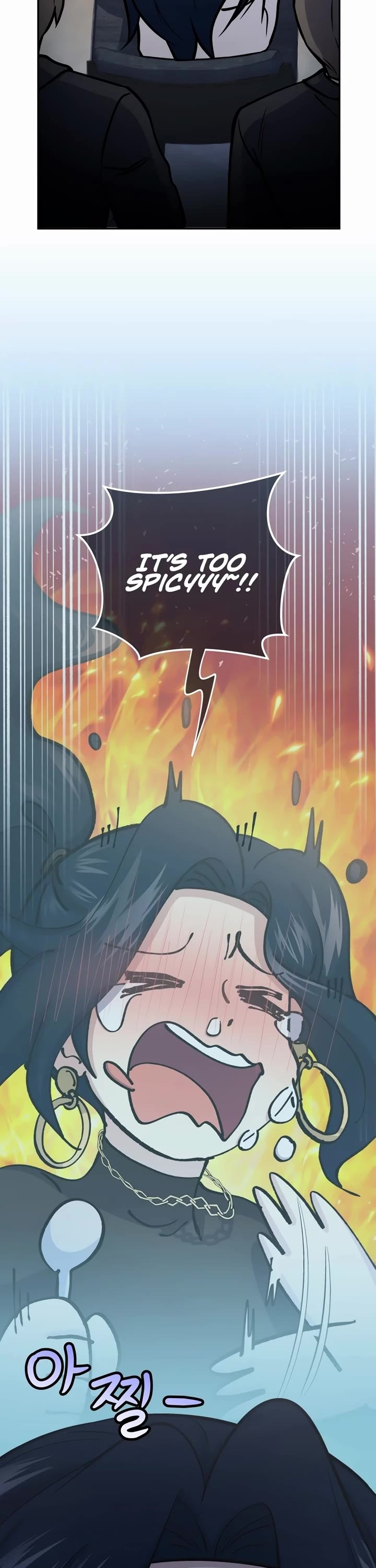 Bizarre Restaurant Chapter 58 page 24 - Chapter 58