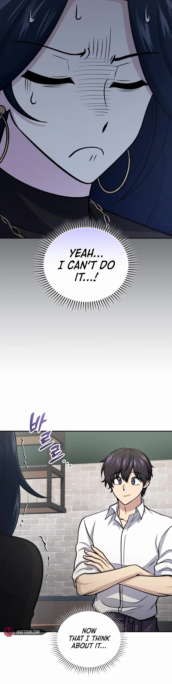 Bizarre Restaurant Chapter 58 page 25 - Chapter 58