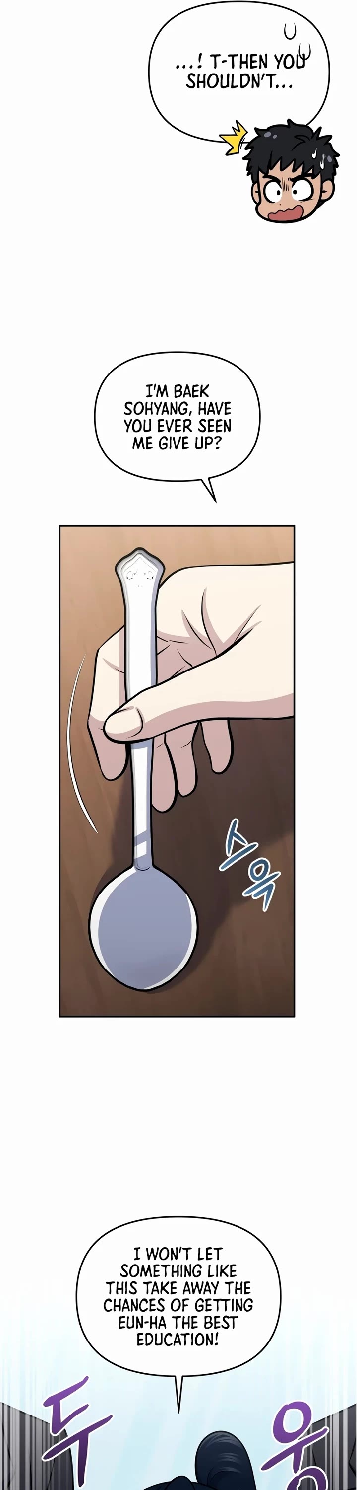 Bizarre Restaurant Chapter 58 page 33 - Chapter 58