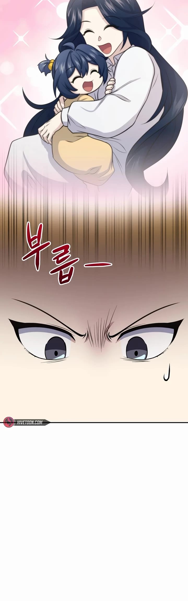 Bizarre Restaurant Chapter 58 page 35 - Chapter 58