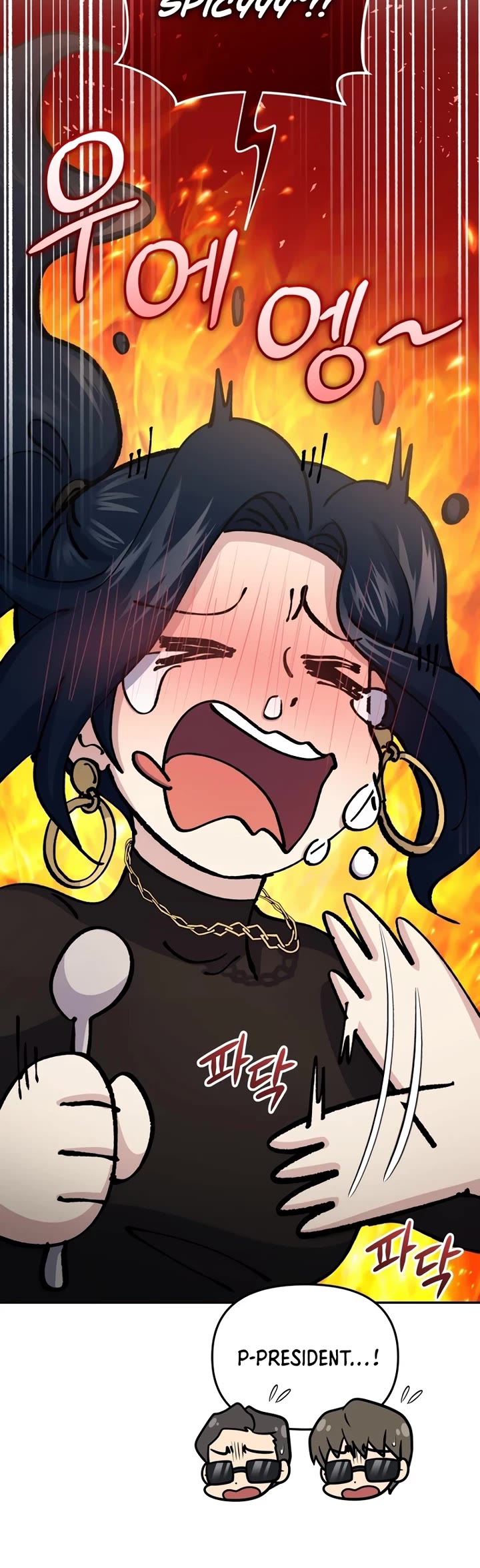 Bizarre Restaurant Chapter 58 page 37 - Chapter 58