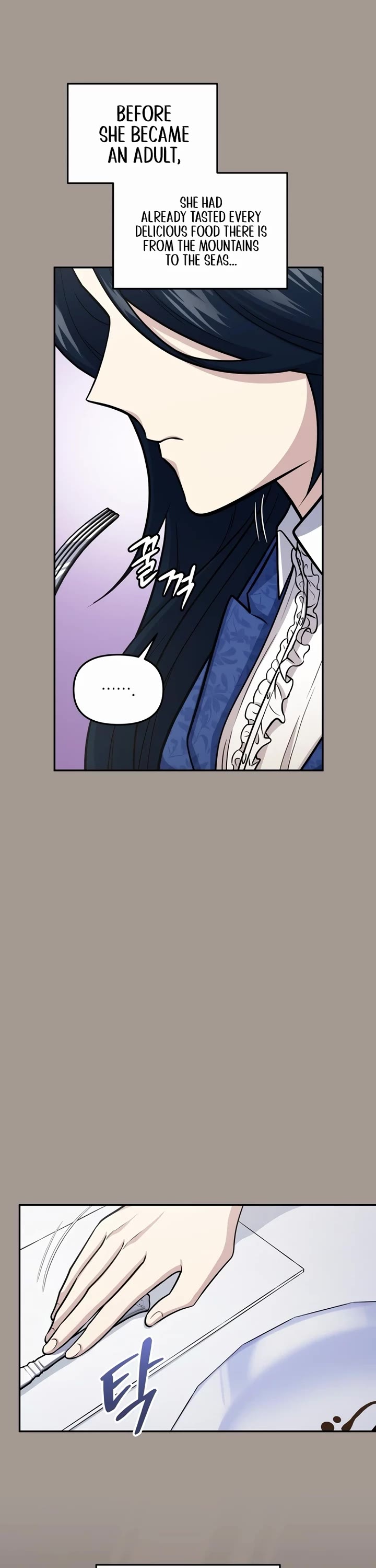 Bizarre Restaurant Chapter 58 page 4 - Chapter 58
