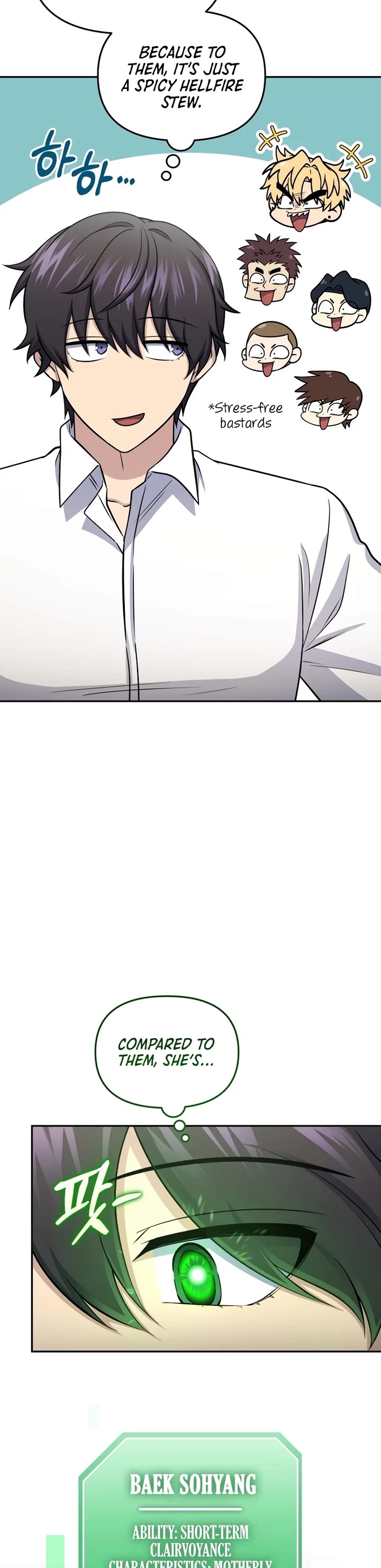 Bizarre Restaurant Chapter 58 page 46 - Chapter 58