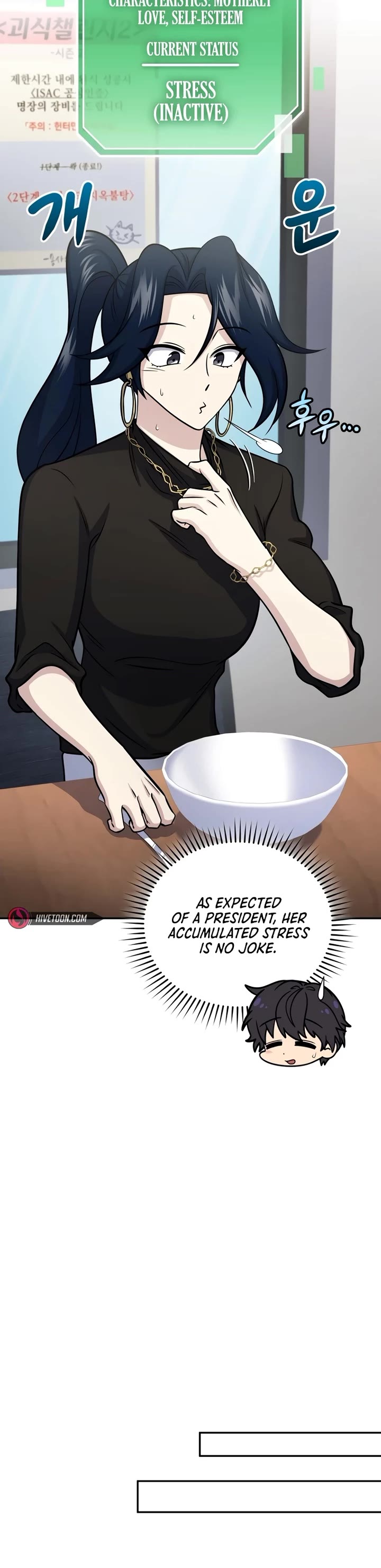 Bizarre Restaurant Chapter 58 page 47 - Chapter 58