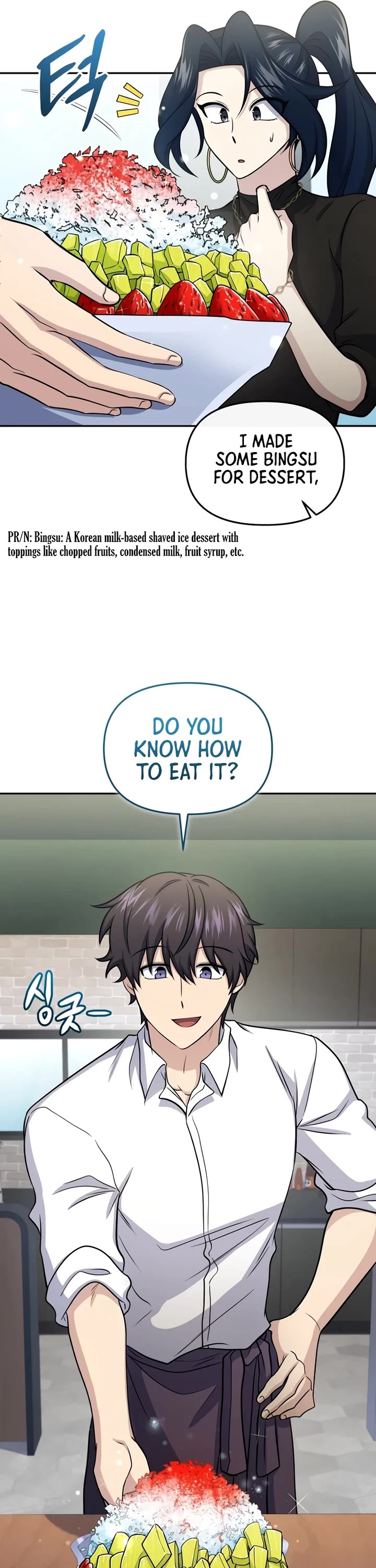 Bizarre Restaurant Chapter 58 page 48 - Chapter 58