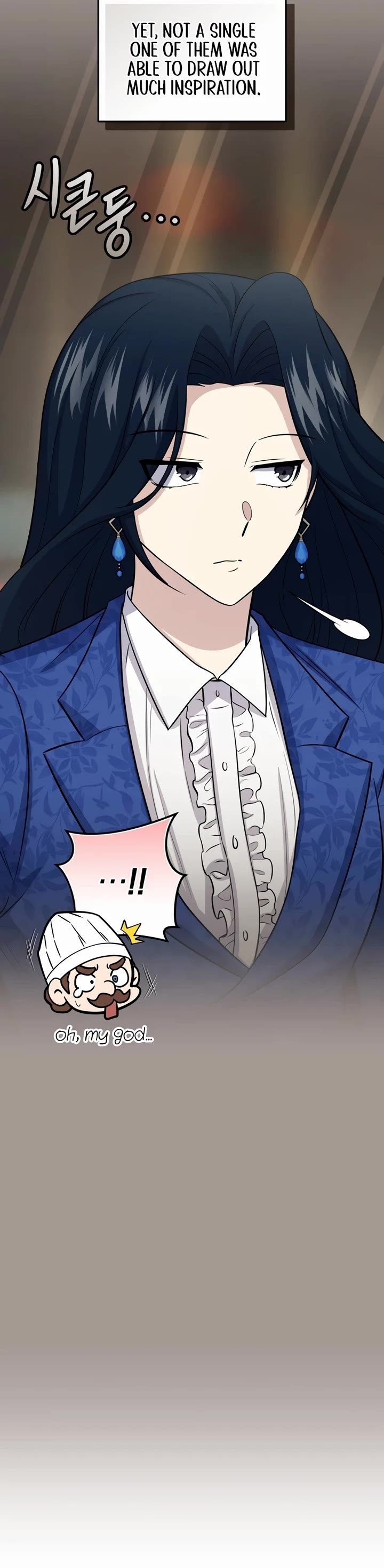 Bizarre Restaurant Chapter 58 page 5 - Chapter 58