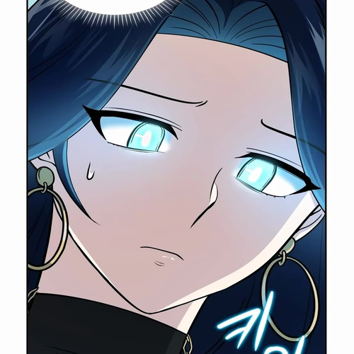 Bizarre Restaurant Chapter 58 cover