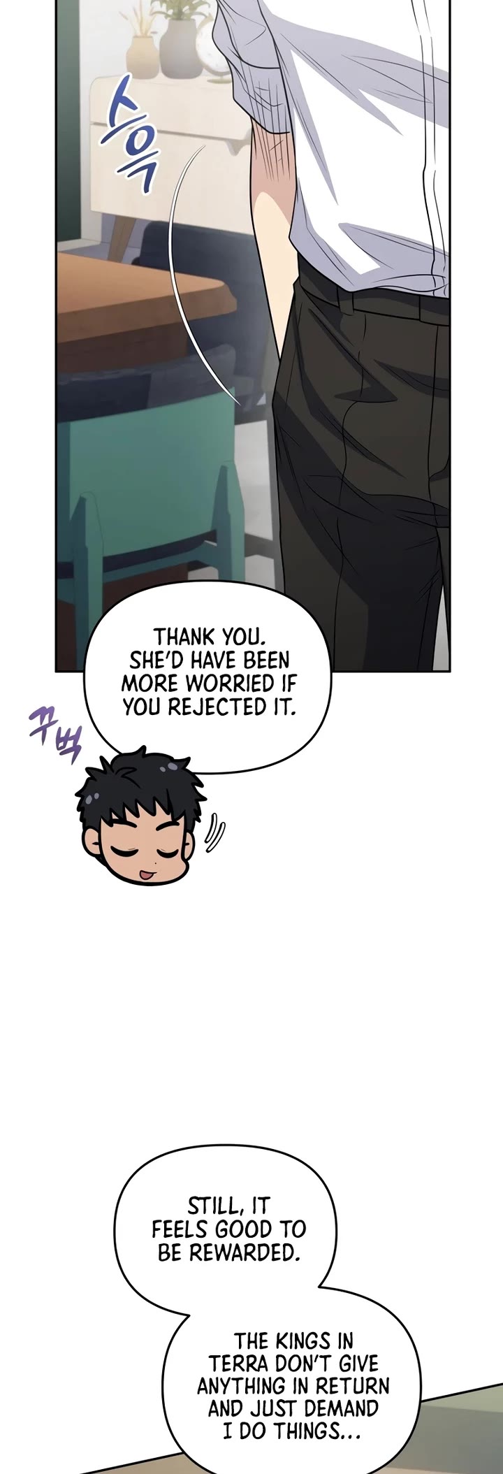 Bizarre Restaurant Chapter 59 page 11 - Chapter 59
