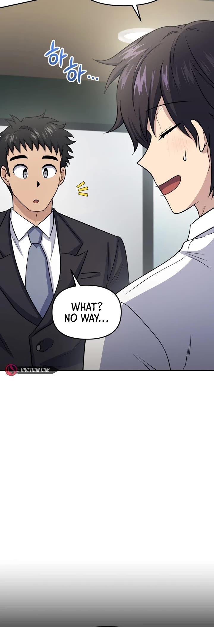 Bizarre Restaurant Chapter 59 page 12 - Chapter 59