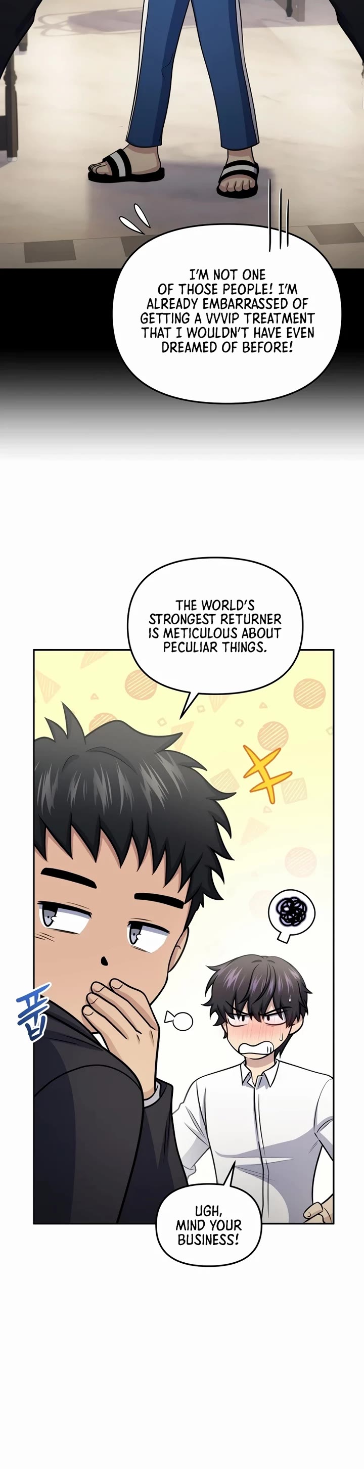 Bizarre Restaurant Chapter 59 page 17 - Chapter 59