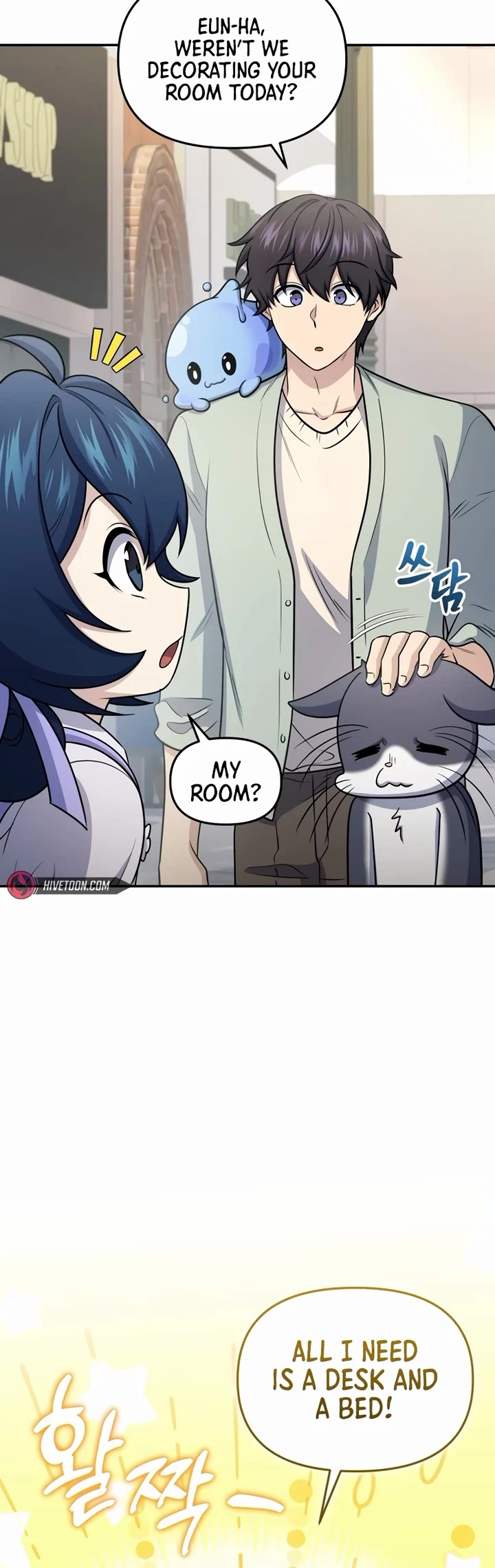 Bizarre Restaurant Chapter 59 page 24 - Chapter 59