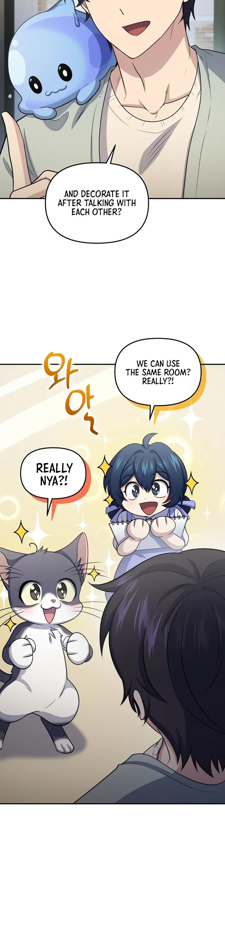 Bizarre Restaurant Chapter 59 page 26 - Chapter 59
