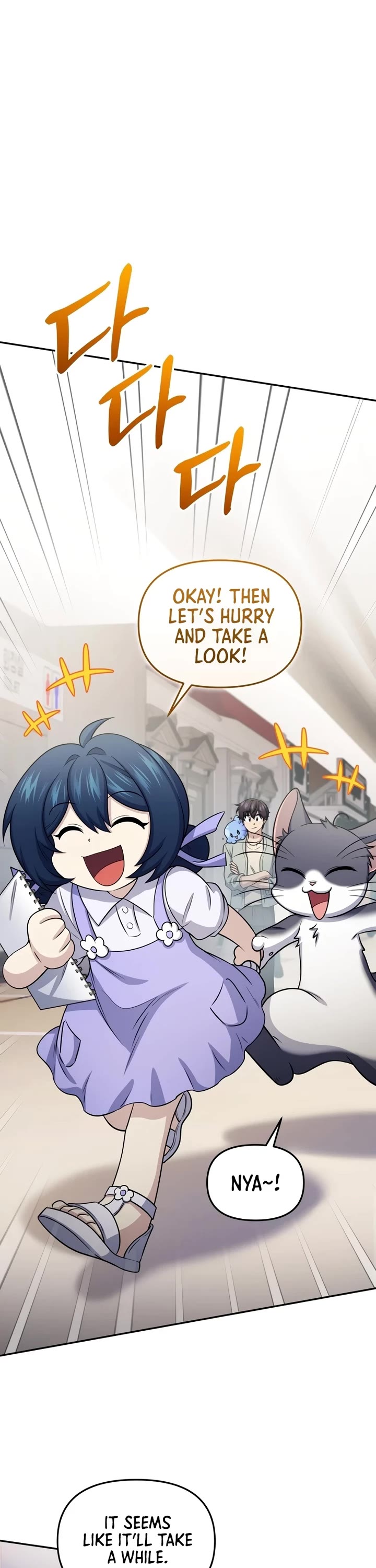 Bizarre Restaurant Chapter 59 page 28 - Chapter 59