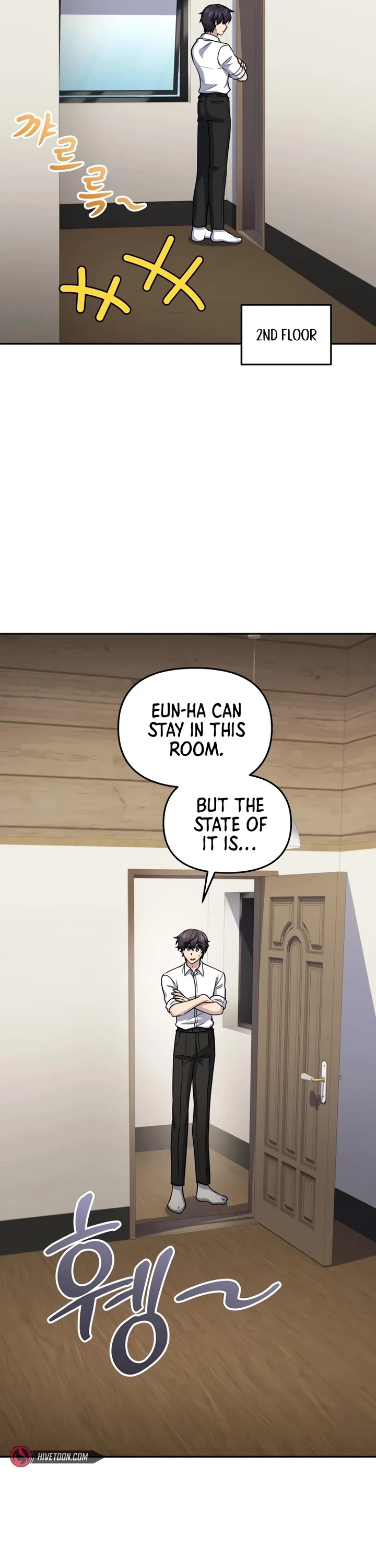 Bizarre Restaurant Chapter 59 page 3 - Chapter 59