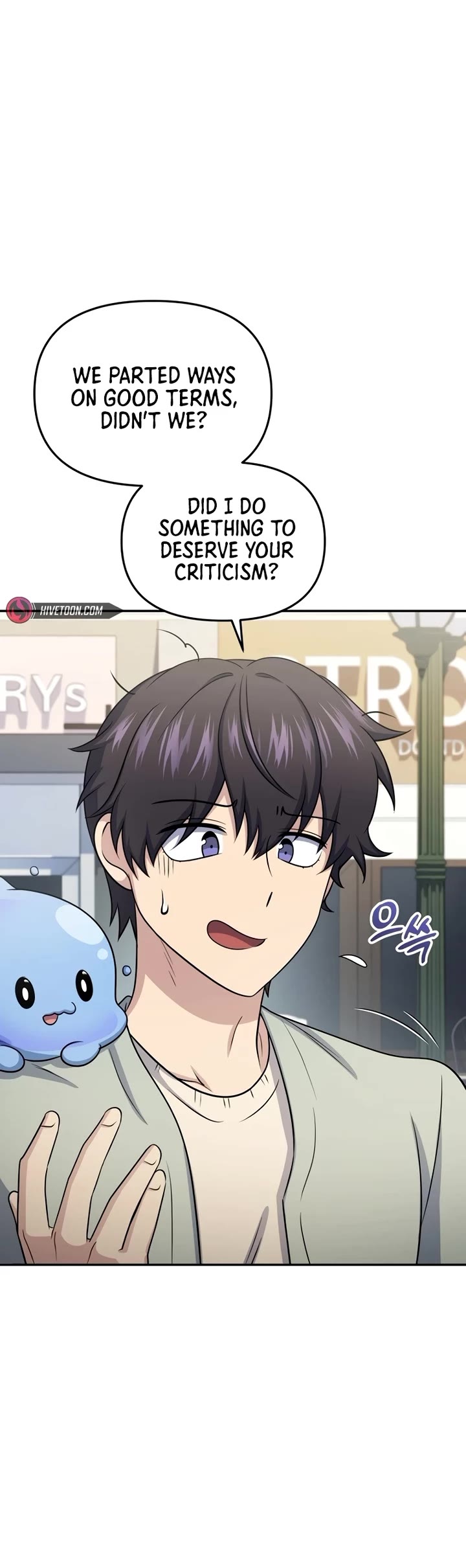 Bizarre Restaurant Chapter 59 page 35 - Chapter 59