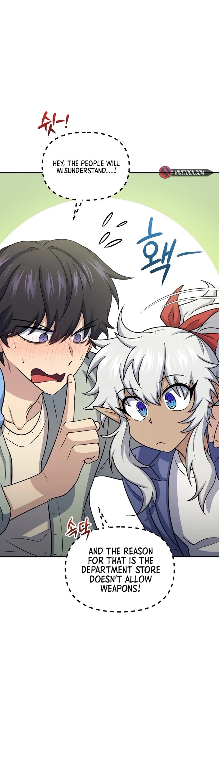 Bizarre Restaurant Chapter 59 page 38 - Chapter 59