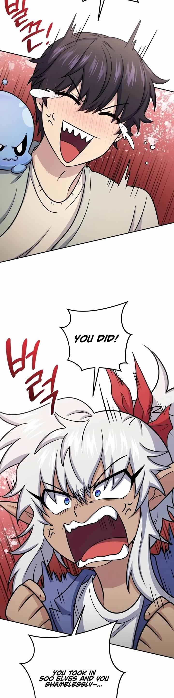 Bizarre Restaurant Chapter 59 page 43 - Chapter 59