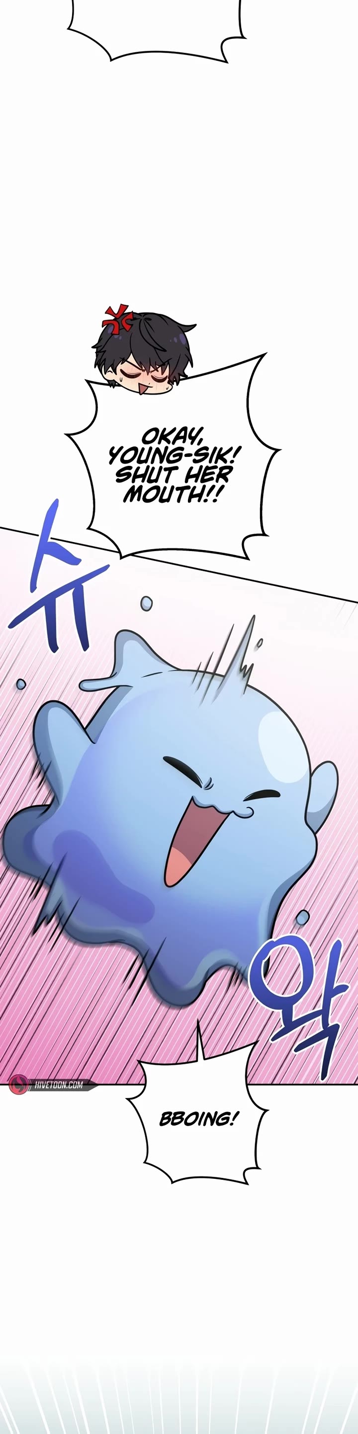 Bizarre Restaurant Chapter 59 page 44 - Chapter 59