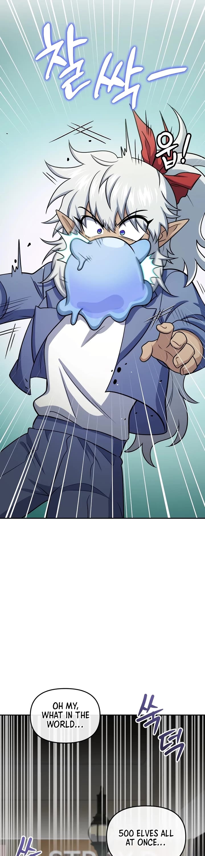 Bizarre Restaurant Chapter 59 page 45 - Chapter 59