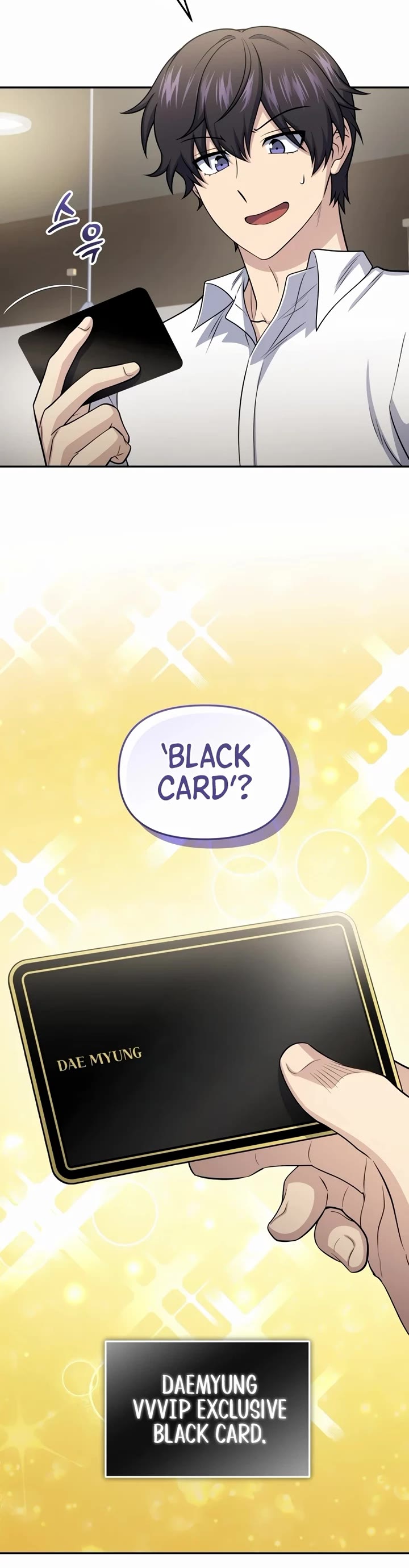 Bizarre Restaurant Chapter 59 page 8 - Chapter 59